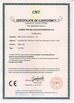 Cina Shandong Yihua Pharma Pack Co., Ltd. Certificazioni